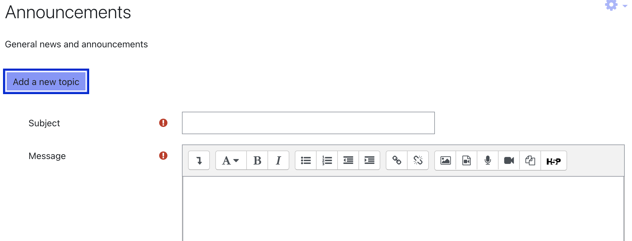 The announcements facility